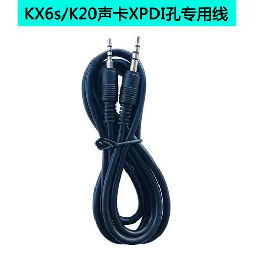 价格标签对比图