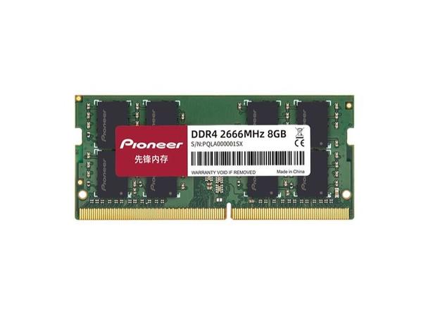 先锋单条DDR4 vs 影驰套装DDR4 深度对比