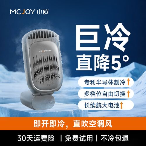 鼠标购买推荐场景
