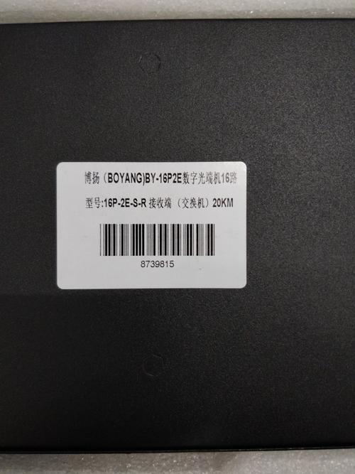 服务器机箱内部网卡视角