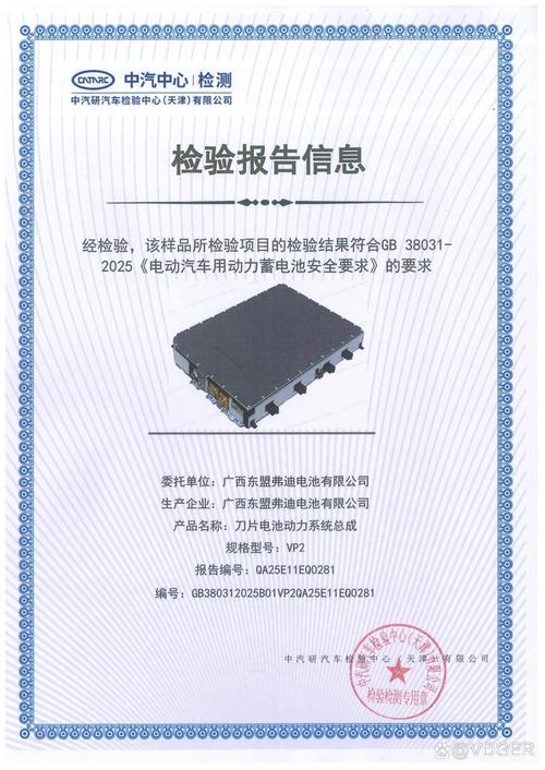 DIY装机工作台