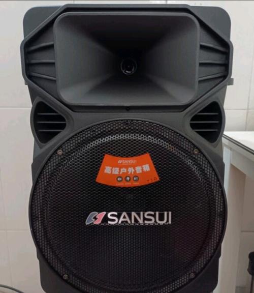 户外音响选购指南