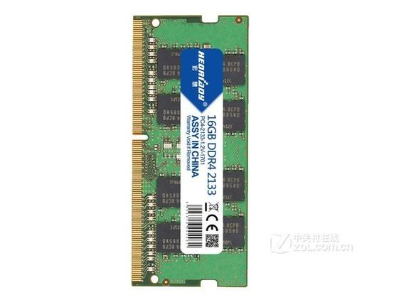 DDR4与DDR5内存条对比特写