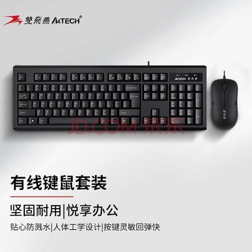 FPS游戏鼠标操作场景