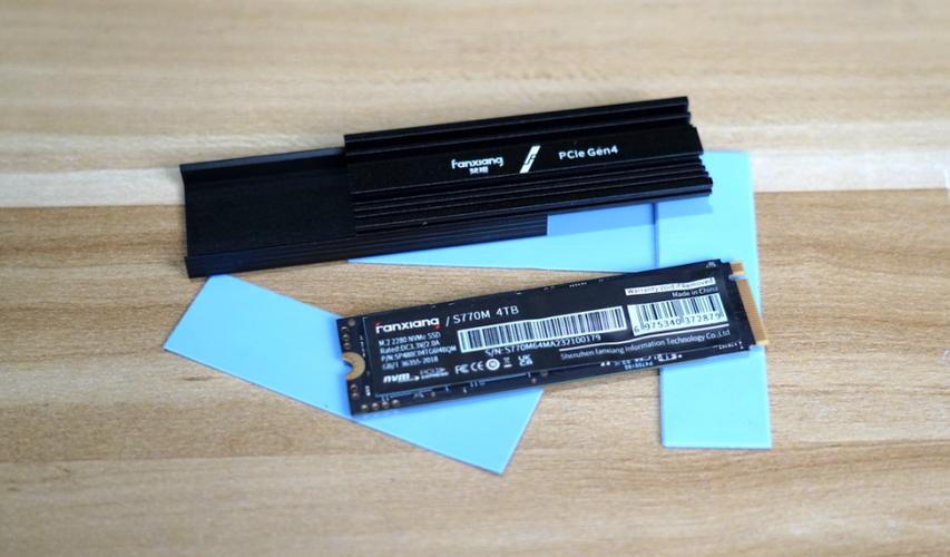 SSD 热成像图