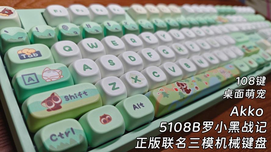 键盘内部结构与电路