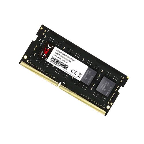 DDR4内存性能测试界面