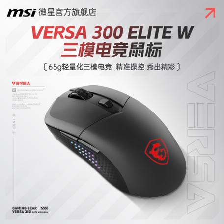 RGB 灯光效果展示
