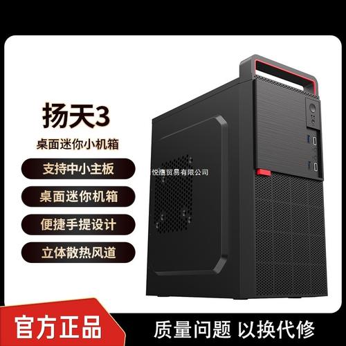 游戏场景中塔机箱推荐