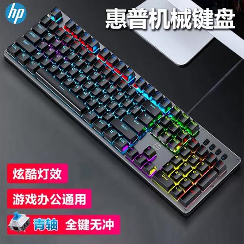 鼠标分辨率调节界面