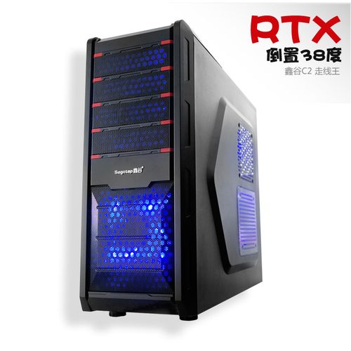 购物比价界面