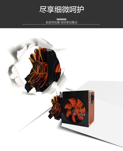 高端游戏体验
