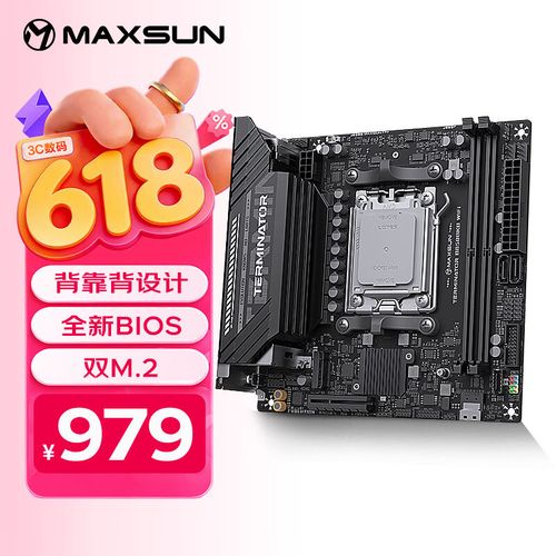 PCI-E 插槽布局对比