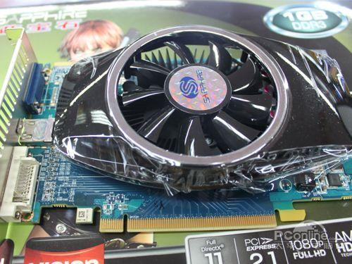 蓝宝石HD6750核心规格参数图