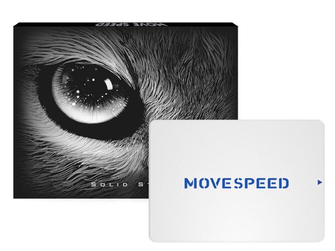 SSD 读写速度测试数据图