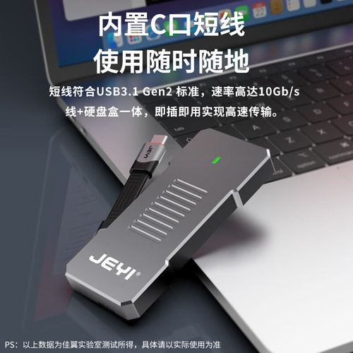 电子元件价格对比