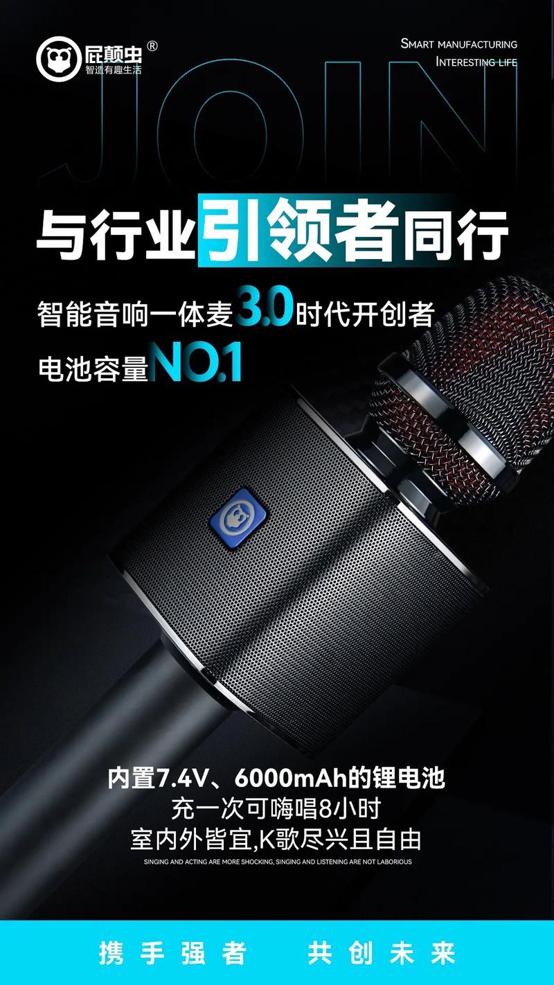 Electronics Cooling System