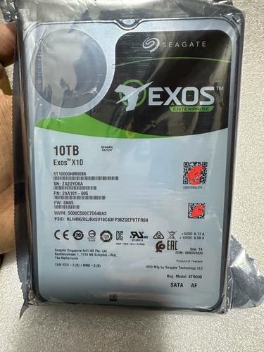 数据传输速度可视化