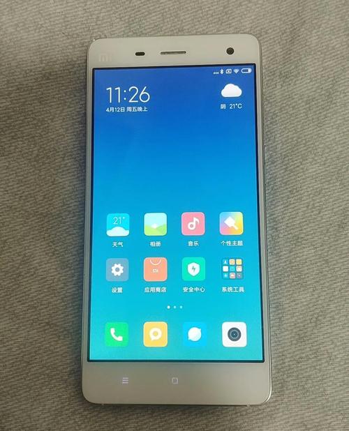 存储介质对比