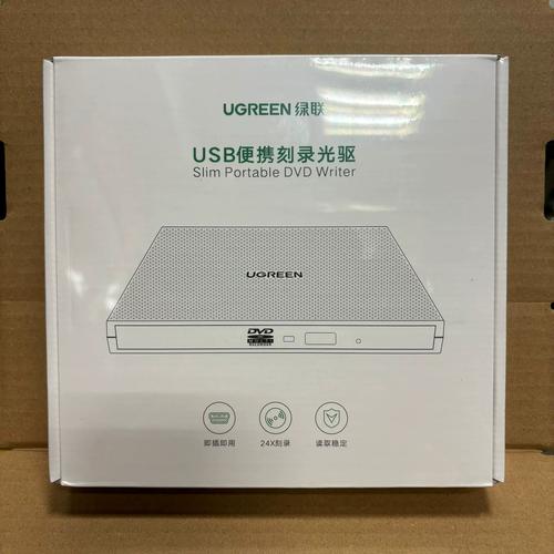 光驱高速刻录示意图