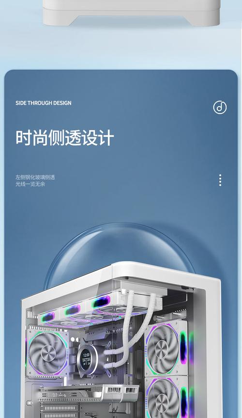 游戏主机内部结构与组件展示