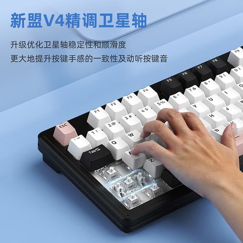 键盘开箱展示