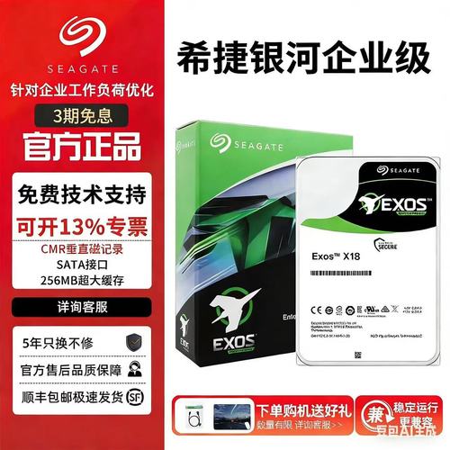 电脑机箱内部散热