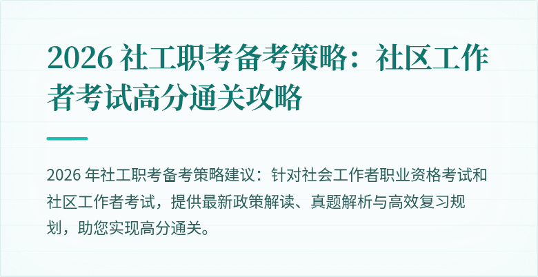 (封面图)