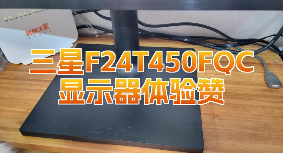 显示器价格展示与促销信息