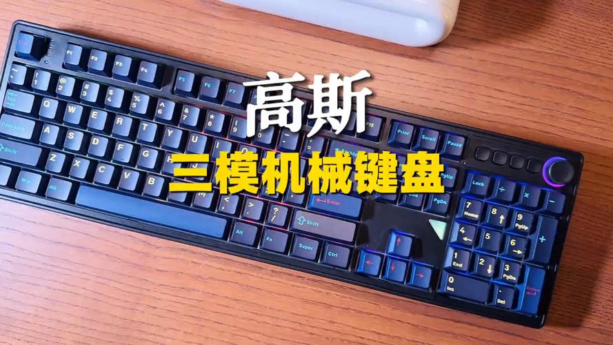 办公室职员使用的键盘