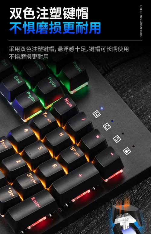 特兰恩X856无线键鼠