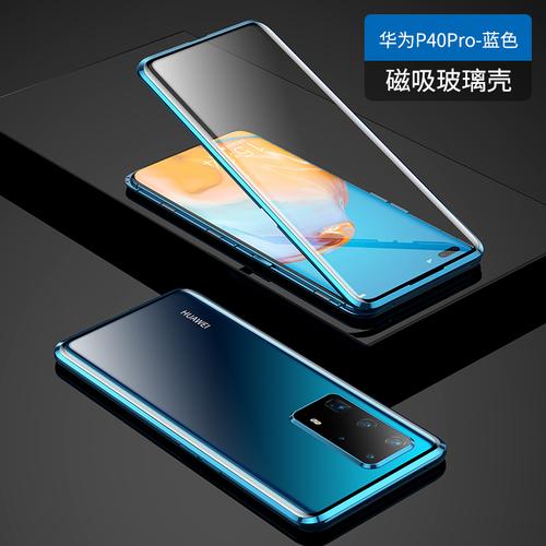 散热温度监测界面