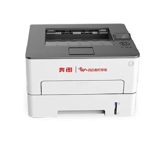 SSD内部温度传感器