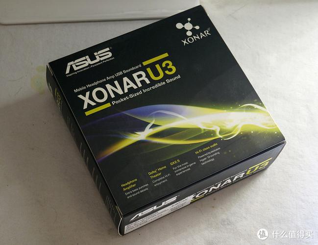 Xonar U3 Plus 购买推荐
