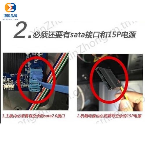 光驱内部机械结构展示
