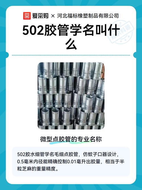 专业音频控制台与设备