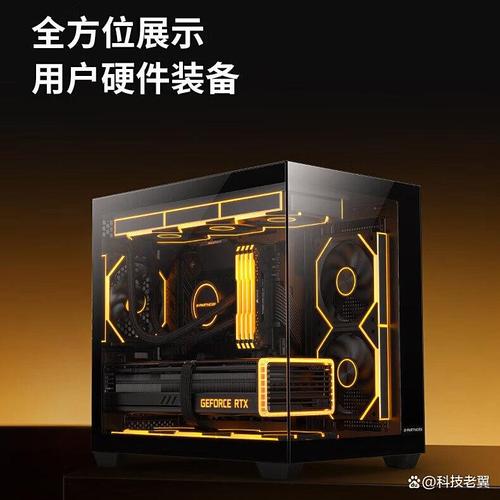 g-partners V120 vs 联力 TL120 性能测试图