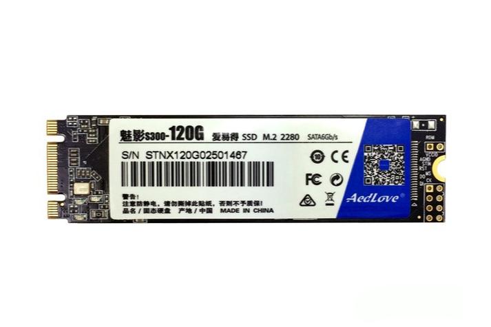 SSD 价格对比图