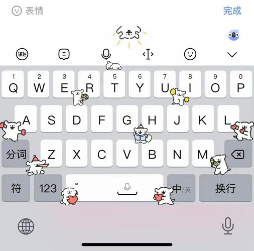 机械键盘开箱展示
