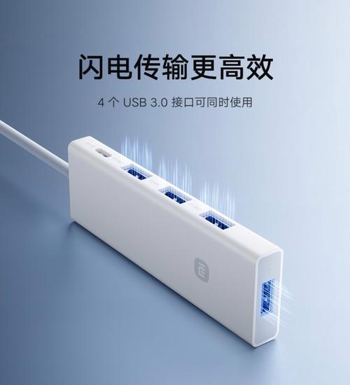 lzqly 2022SSRQ-S6 内部结构图