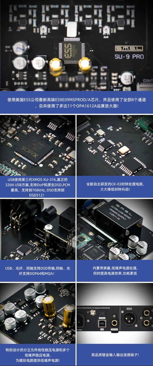音箱音质与连接稳定性测试场景