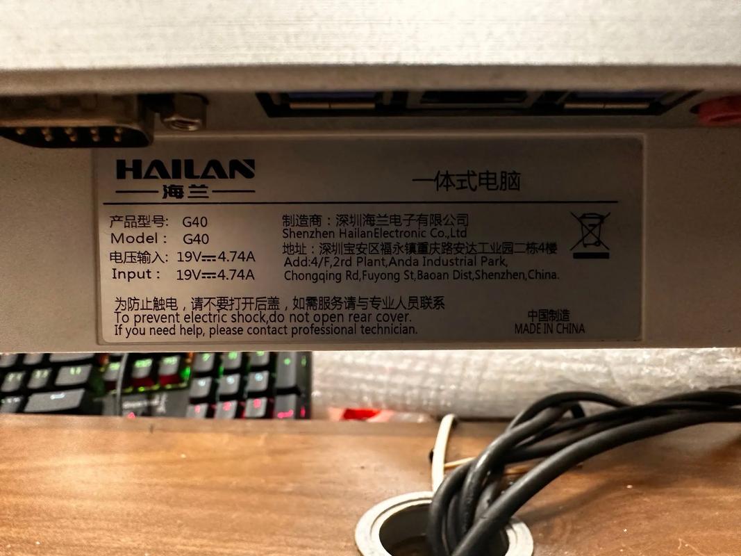 显示器价格标签对比图