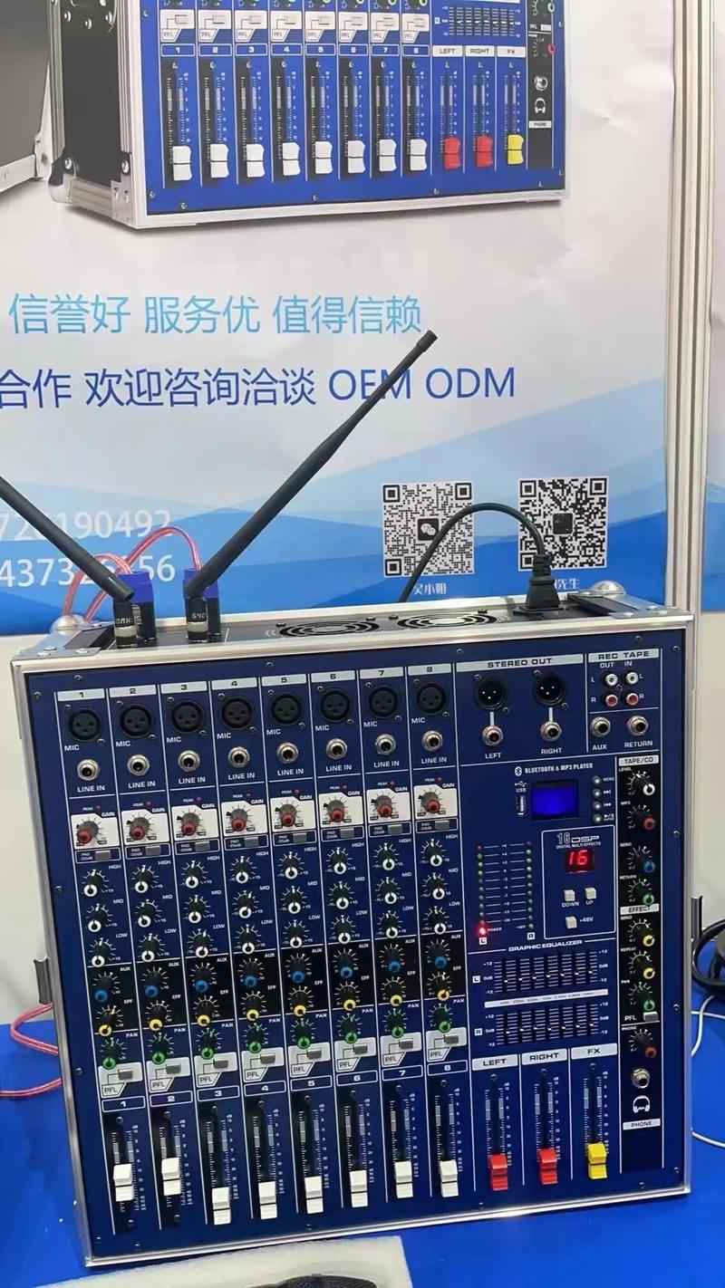 音频设备工作台场景