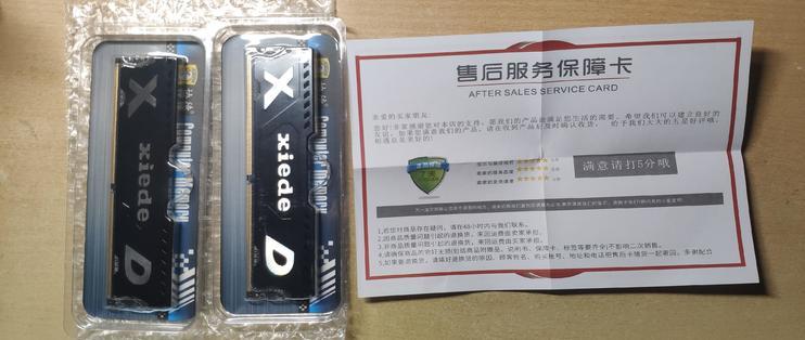购物价格标签
