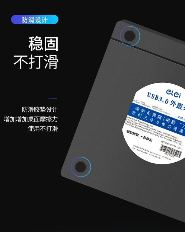 散热与自然通风示意图