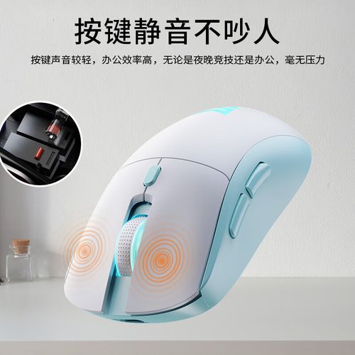 血手幽灵 V5M 鼠标,99 元,适合游戏场景