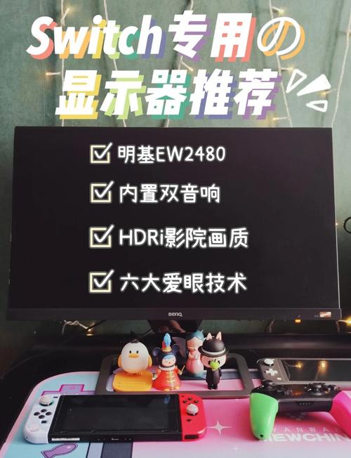 办公场景推荐