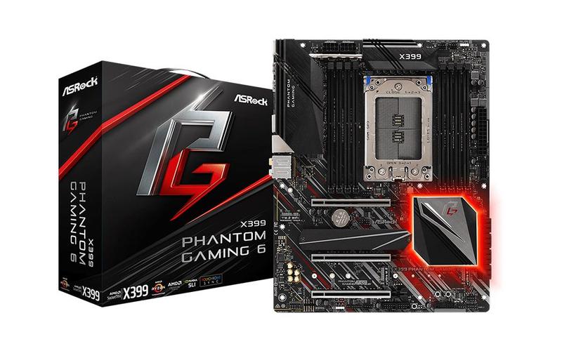 Gaming PC with Z690 motherboard setup