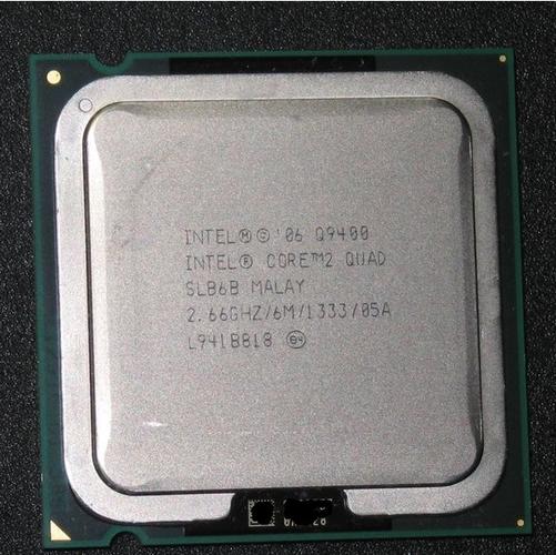 Intel Q9300 purchasing recommendation