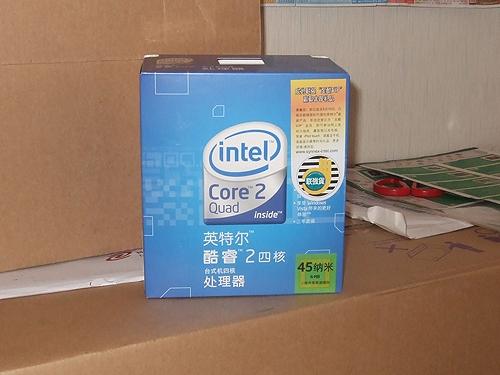 Intel Q9300 cooling solution